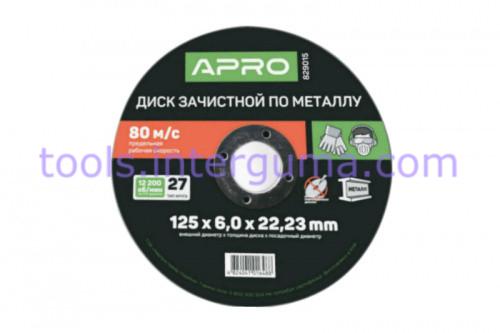Диск зачисний по металу 125х6,0х22,22 (829015)