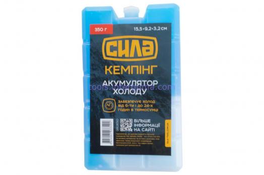 Акумулятор холоду 350 гр (15,5*9,2*3,2см) (960650)