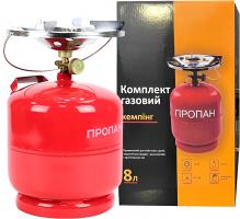 Комплект газовий  балон + пальник 5л.